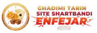 ghadimitarin site shartbandi enfejar.com